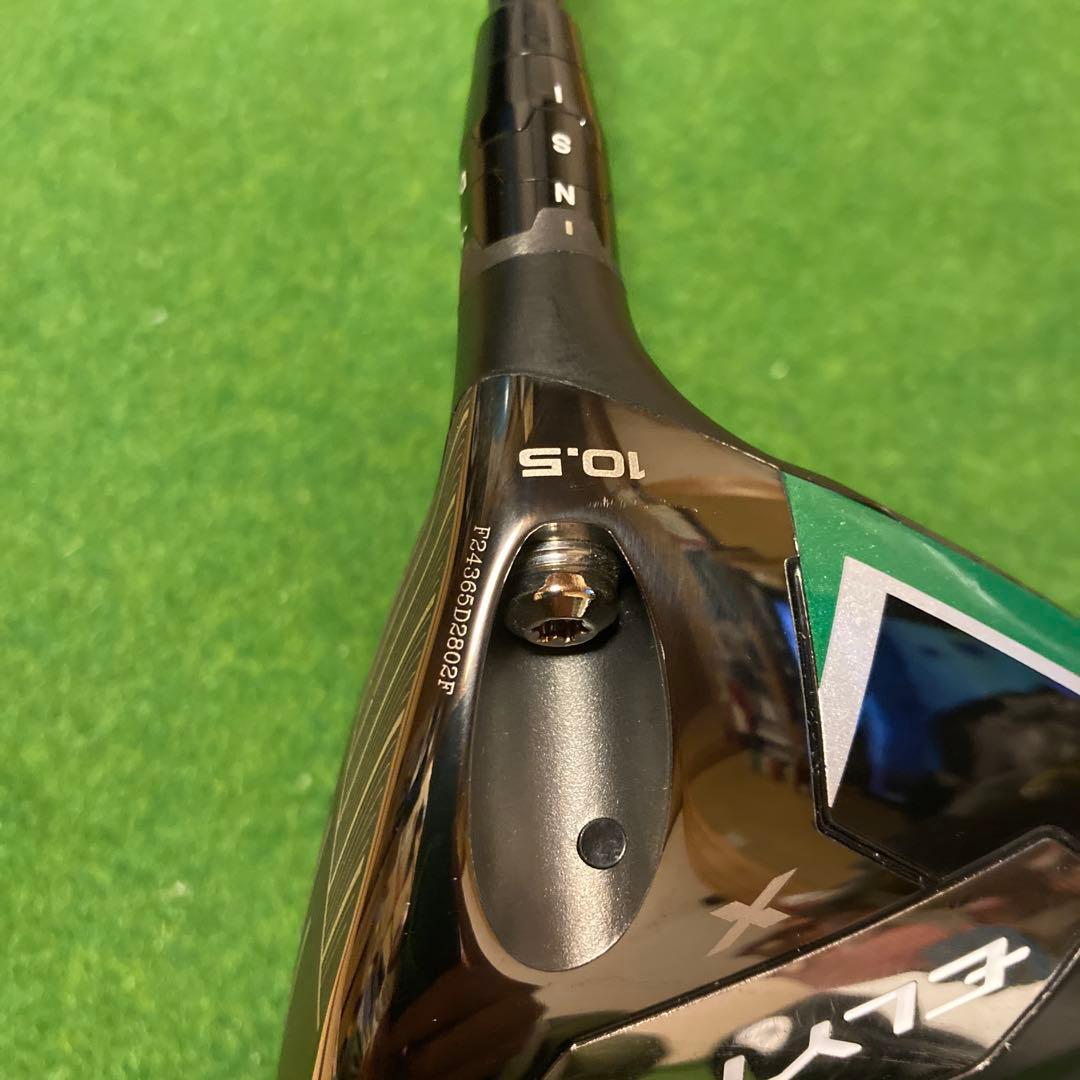 キャロウェイ エリートX ドライバー10.5度 ベンタス5 SR