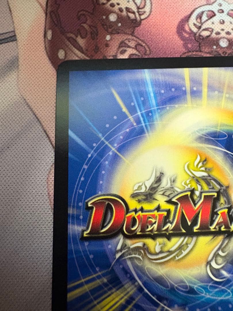 勝利の頂カイザー刃鬼 金