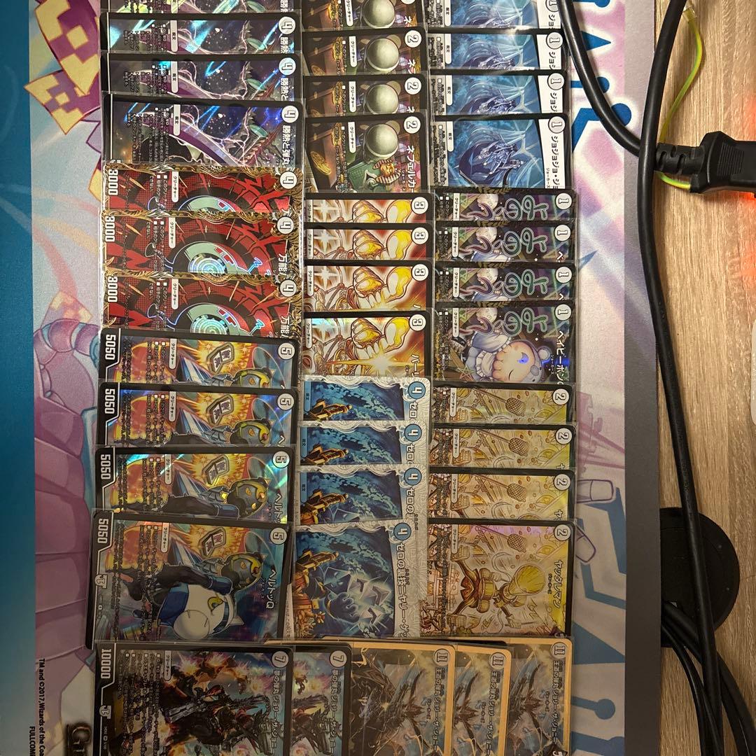 【デュエル・マスターズ】 ジョーカーズ デッキ 微ハイレート