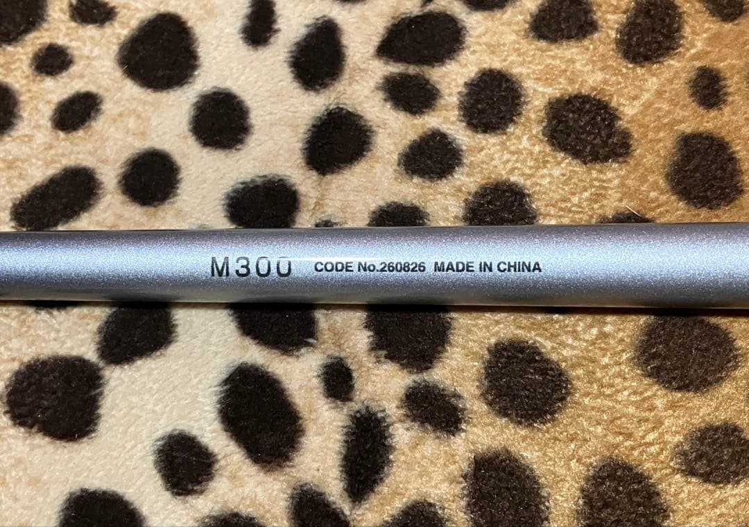 美品 シマノ 純正 マルチマリン M300 MULTI MARINE 海上釣り堀