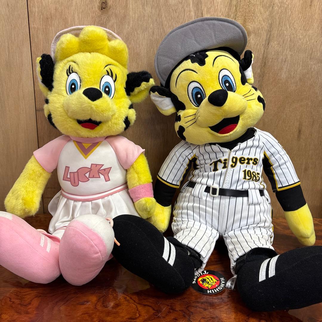 ラッキー TO-LUCKY阪神ぬいぐるみ セット約60cm o0113o5