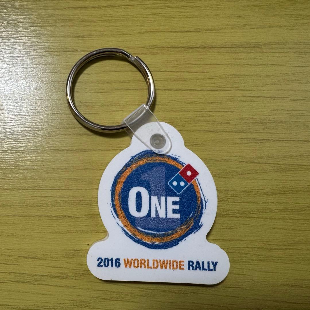 ドミノピザ2016WORLDWIDE RALLY キーホルダー