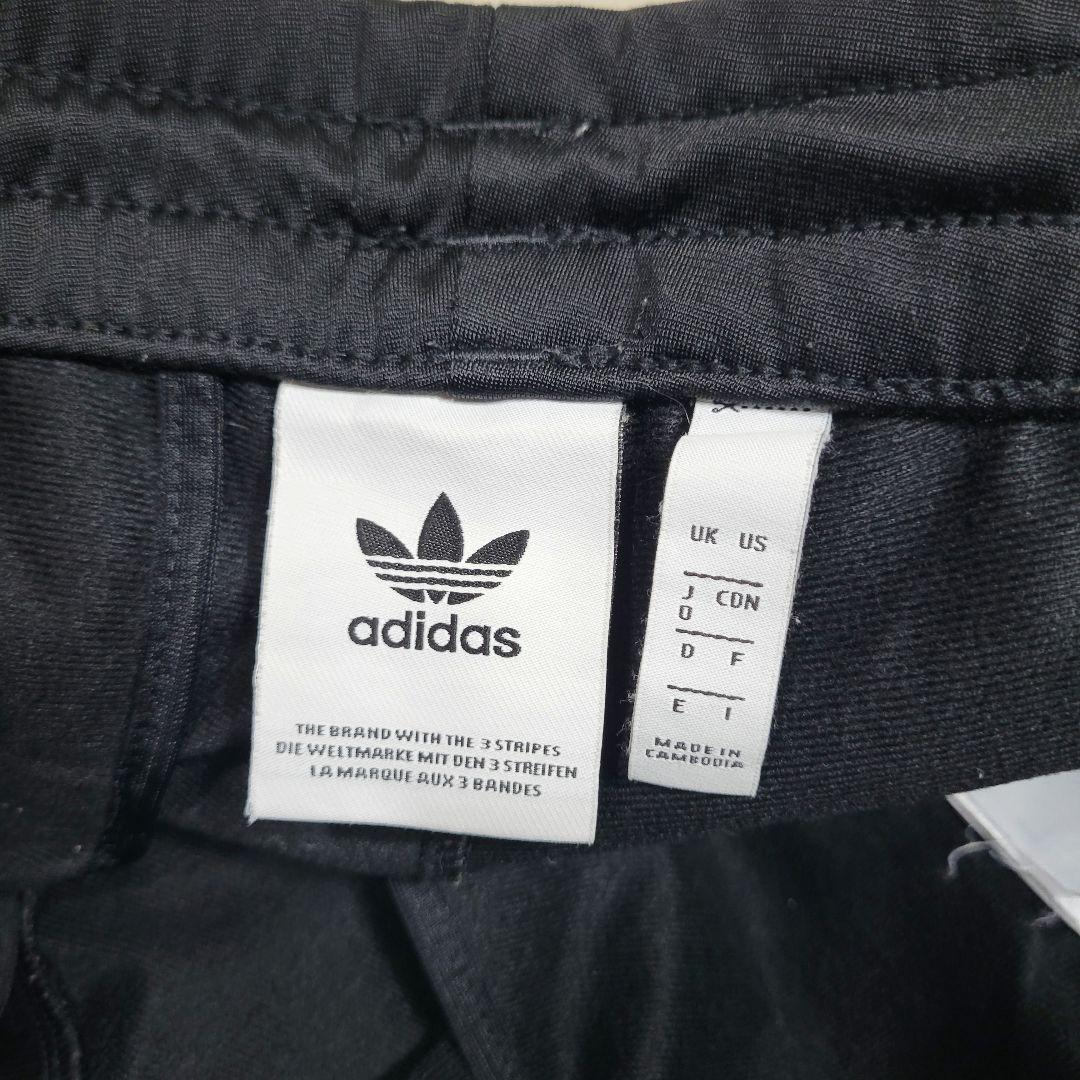 adidas originals トラックパンツ トラックジャージ ブラック 黒