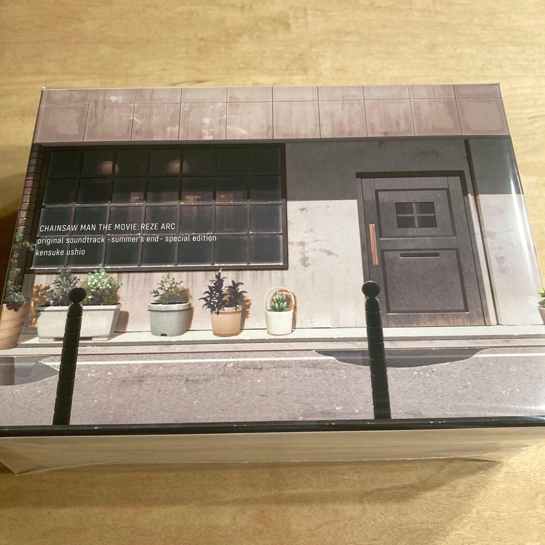 劇場版『チェンソーマン レゼ篇』オリジナルサウンドトラック特装盤