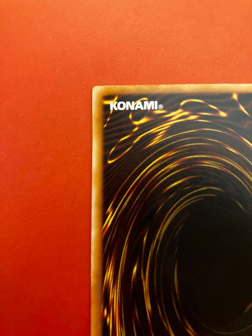 【良品レリーフ】ブラックマジシャン　LN-53 【どんどん値下げ】