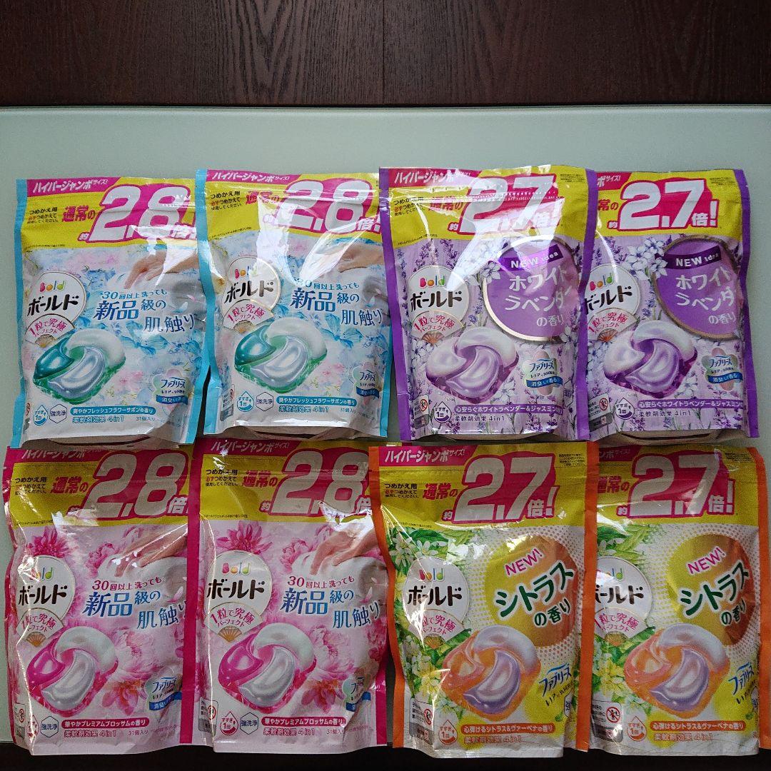 【新品】ボールド強洗浄ジェルボール洗剤　5種類の香り　10点セット