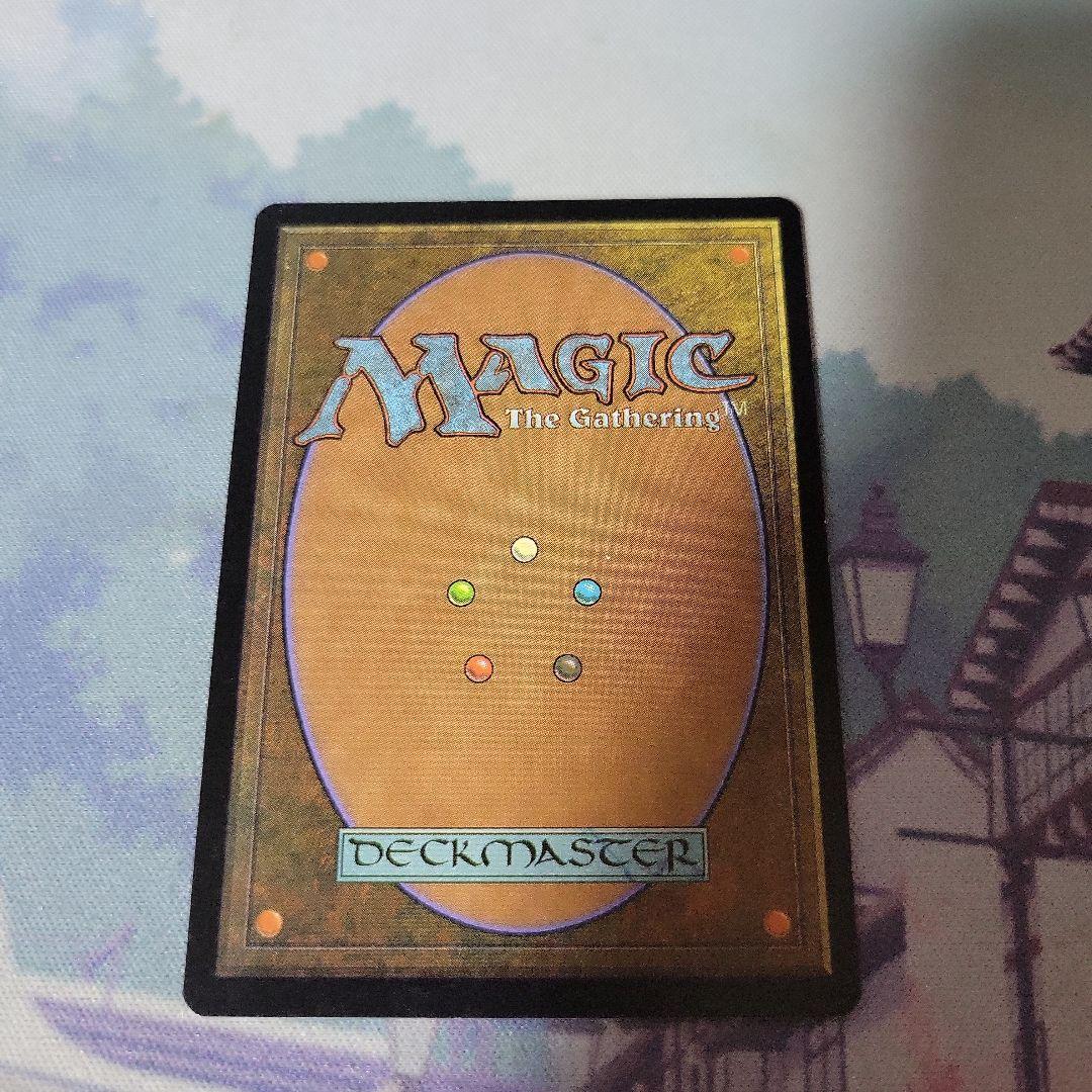 MTG 悪魔の意図 foil