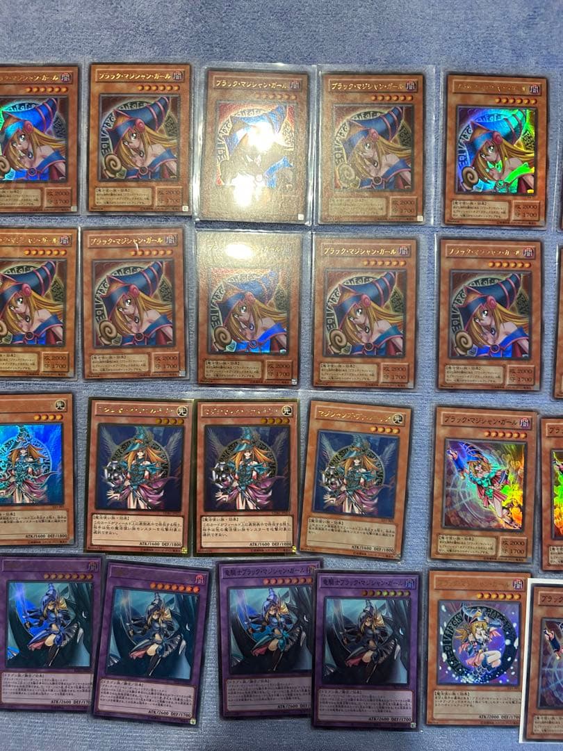 遊戯王OCG ブラックマジシャンガール　39枚　引退品　まとめ