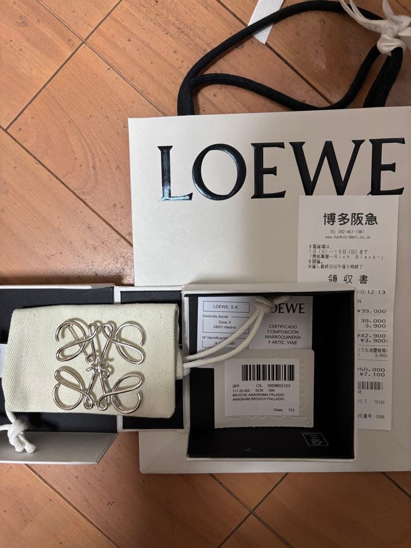 LOEWE シルバーブローチ