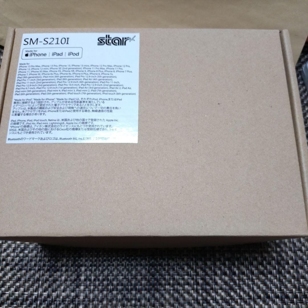 スター精密 【SM-S210i モバイルレシート プリンター】新品・未使用