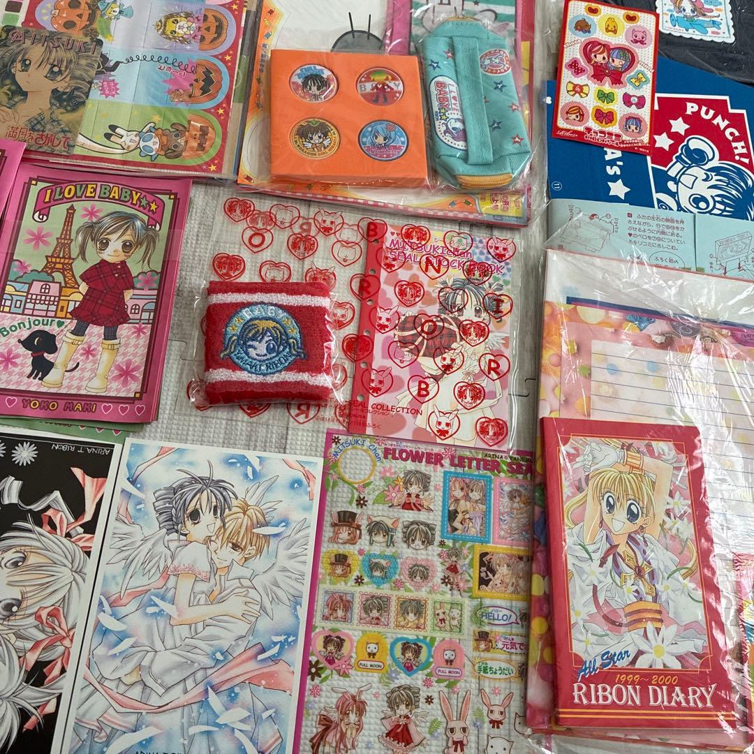 りぼん　付録　大量　愛してるぜベイベ　満月をさがして　吉住渉　種村有菜　レトロ