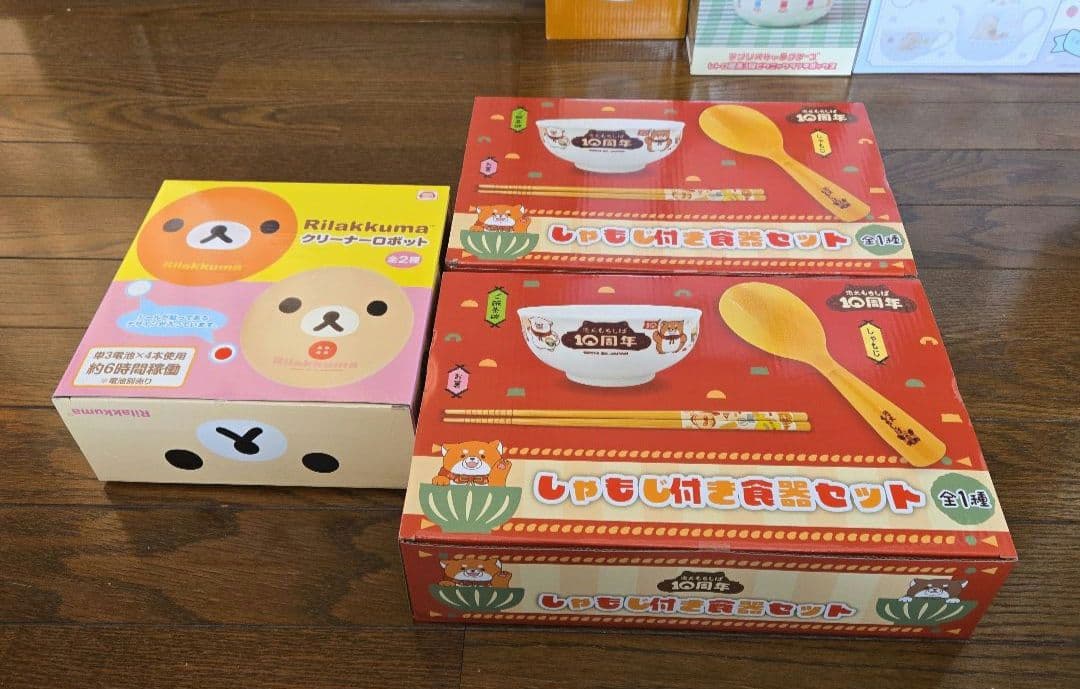 リラックマムーミンサンリオ忠犬しば他キャラクター雑貨おまとめ売り