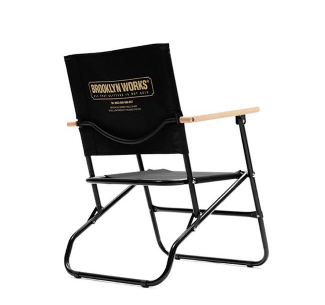 ブルックリンワークス フィールドチェア