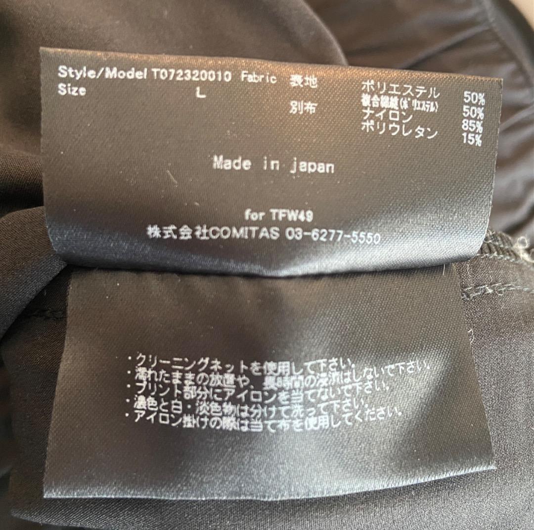 メンズウェア TFW49/SHIELD WARMER DOWN PANTS