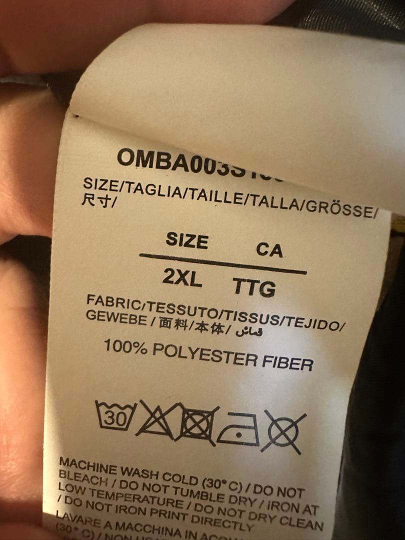 Off-White ブラック ナイロンジャケット