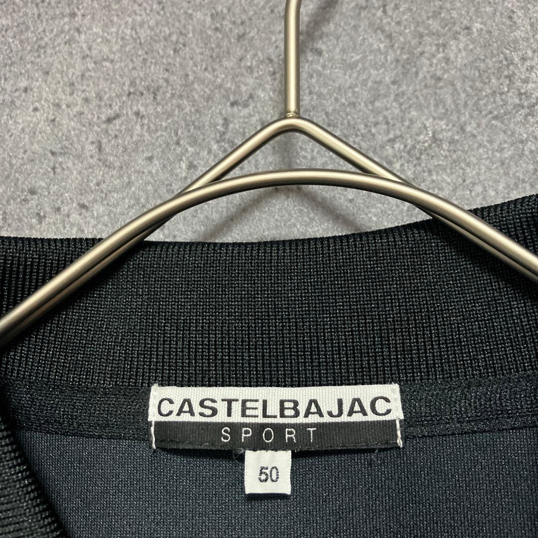 23SS カステルバジャック　スポーツ　ブラック　ゴルフ　ポロシャツ　50
