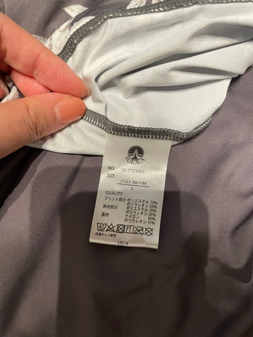 【交渉歓迎】SUKALAヨガウェア３点セット・水素水バッグ付