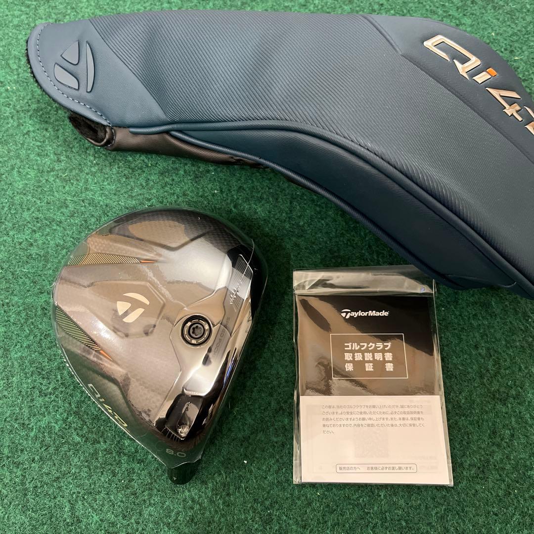 新品未使用 Qi4D LS ドライバー テーラーメイド