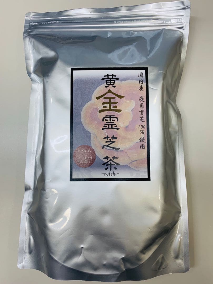 黄金霊芝茶【国内産 鹿角霊芝100%使用！！】