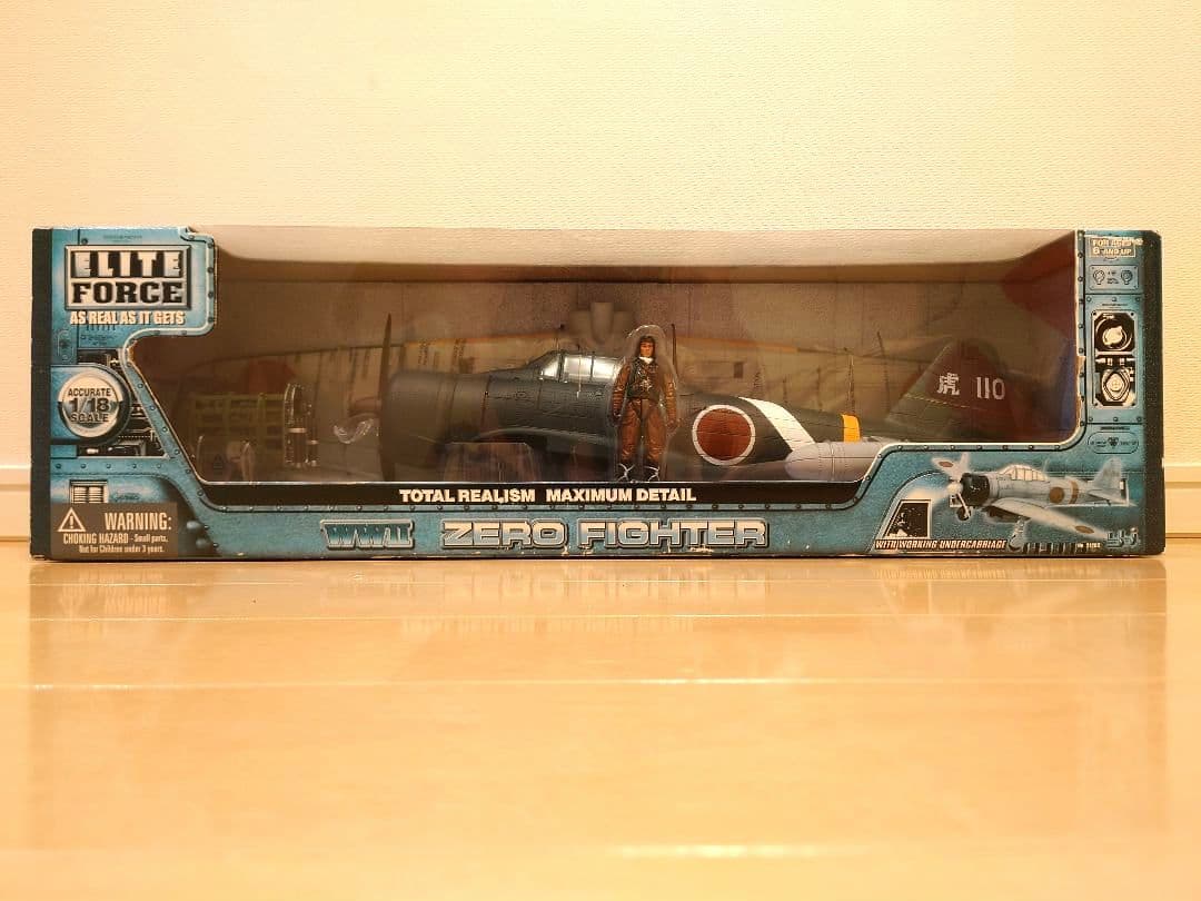 ヒデ　ZEROFIGHTER エリートフォース ELITE FORCE