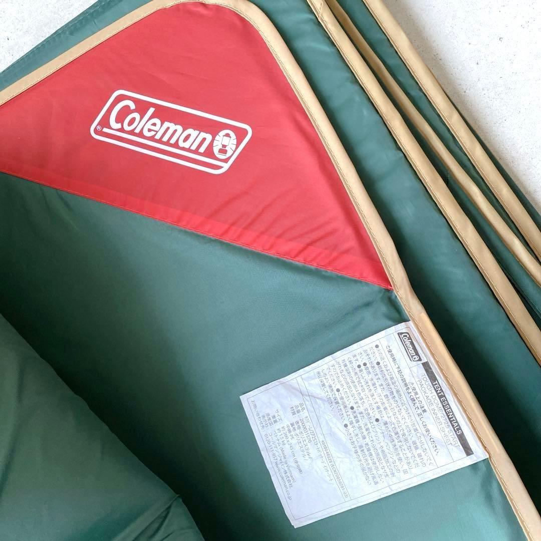 Colemanタフドーム2725スタートパッケージ