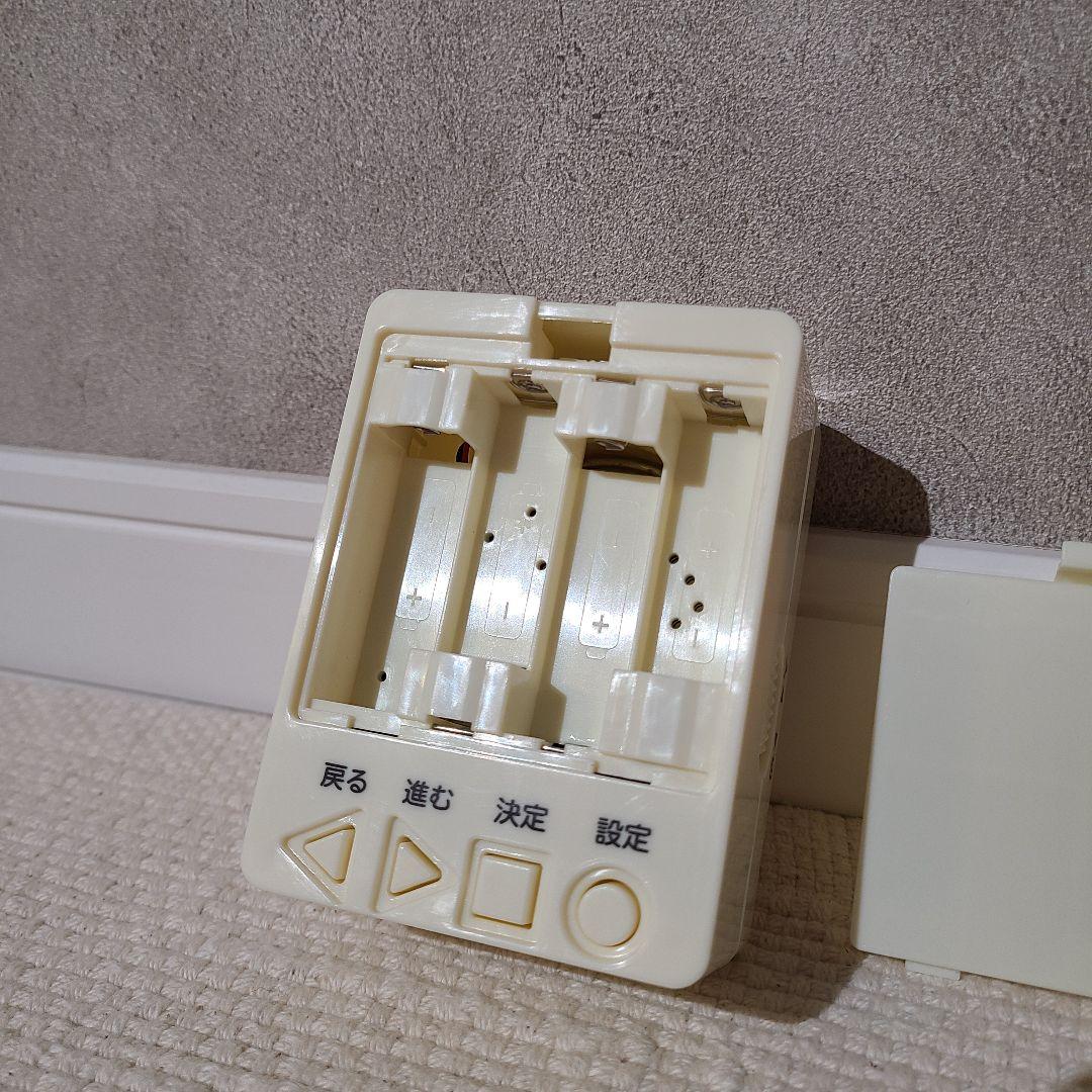 パートナーズ　みけねこミミコ　おしゃべりロボット　三毛猫　ぬいぐるみ　ロボット