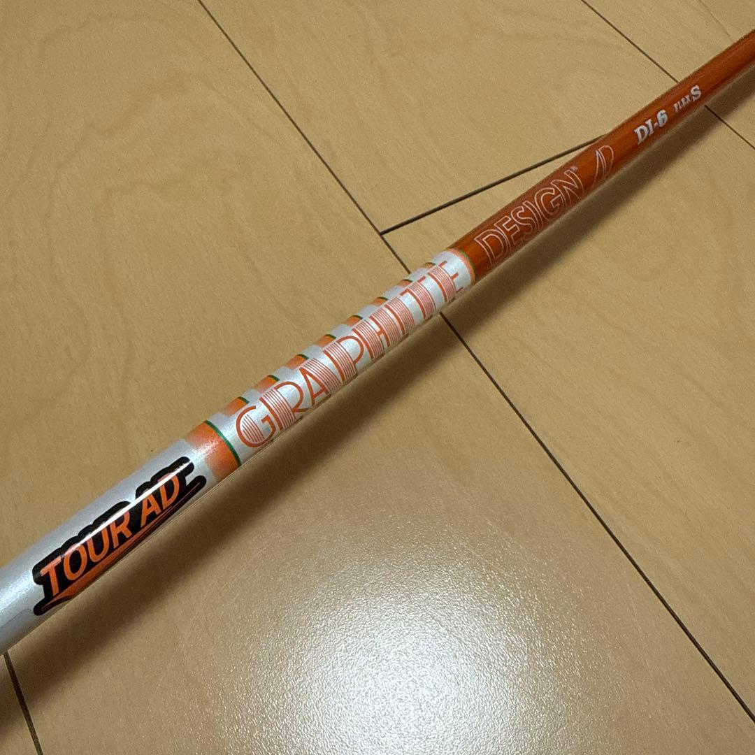 【超美品】ツアーAD DI 6 flex S 1W スリーブ無し