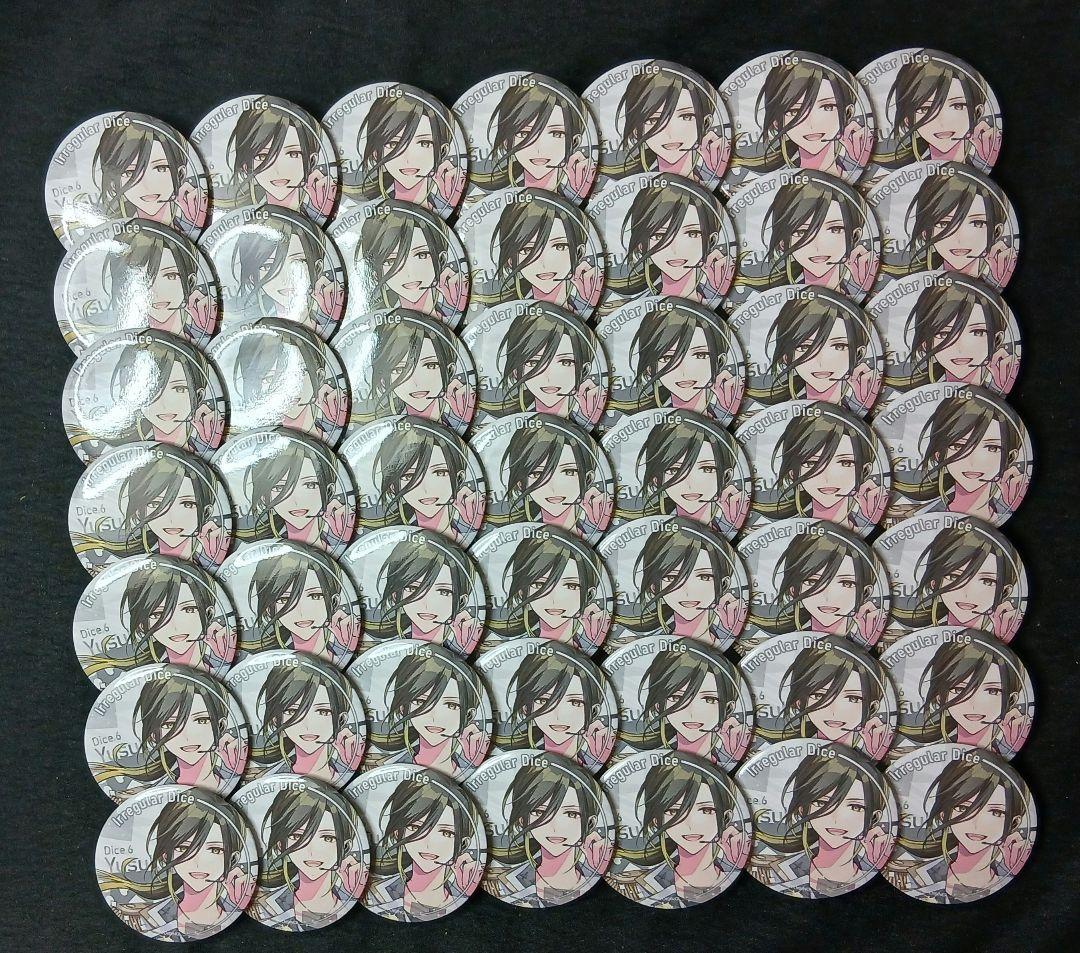 いれいす 悠佑 恋の約束 リバイバル 缶バッジ 49個