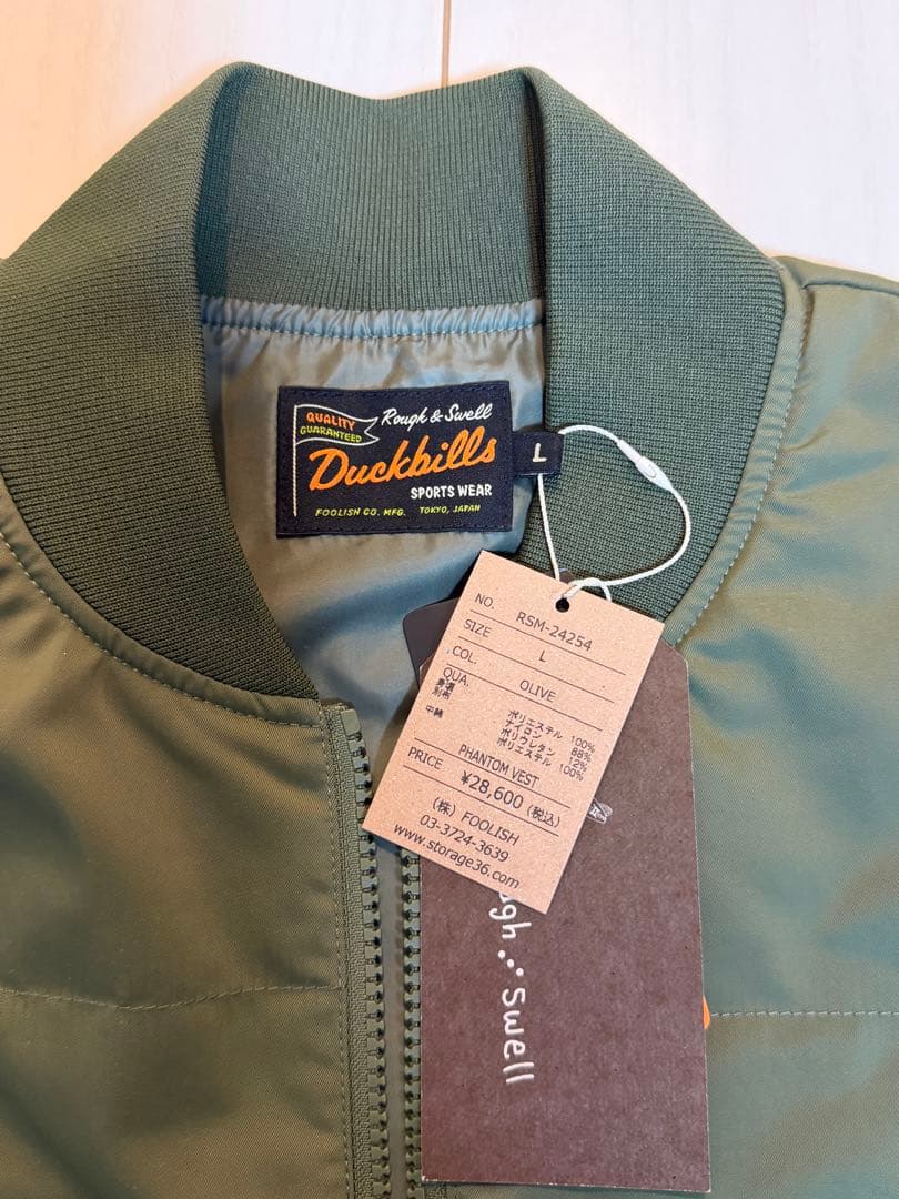 新品未使用 Rough and Swell ベスト　オリーブ　L