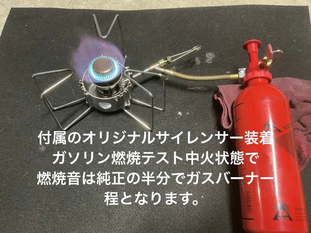 MSR現行型ドラゴンフライ動作良好美品サイレンサー付メンテナンス済付属品多数付き