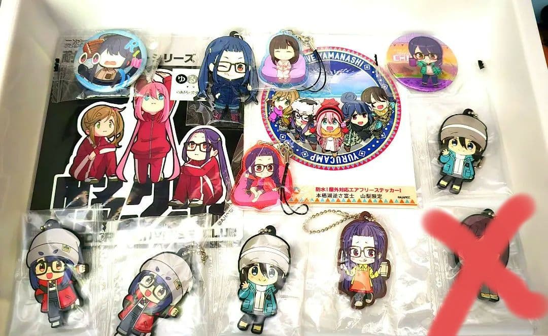 【新品　未使用品　最安値】ゆるキャン△グッズ16点