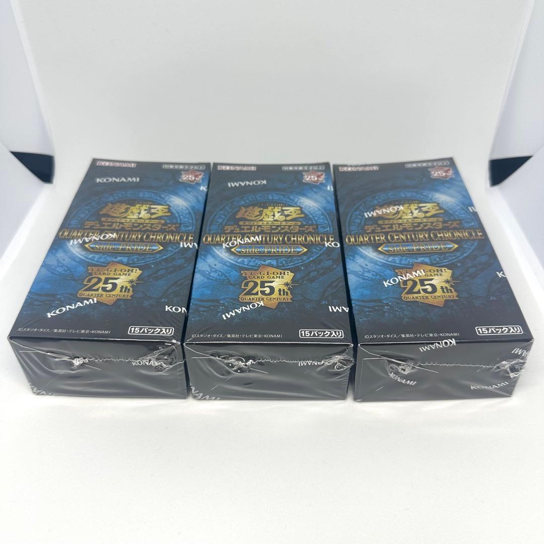 遊戯王　QUARTER CENTURY CHRONICLE side:PRIDE