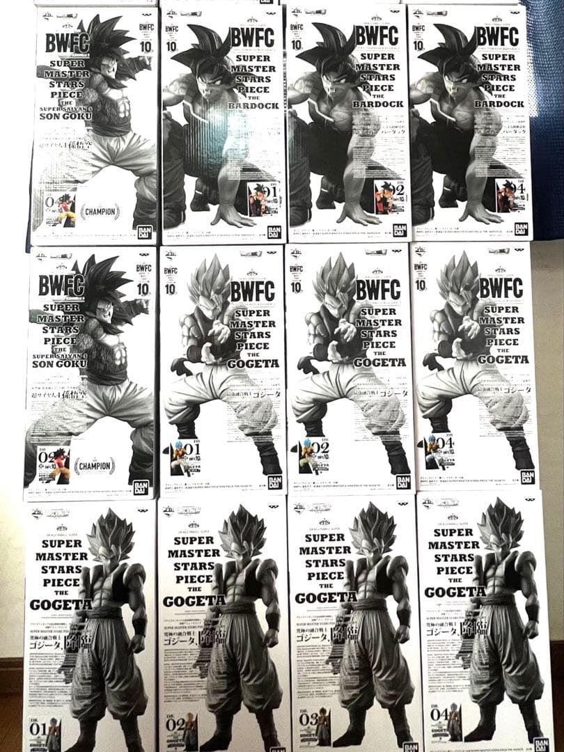 一番くじ ドラゴンボールSMSPフィギュア