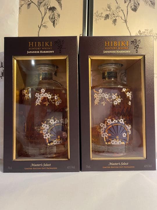 •響ジャパニーズハーモニー マスターズセレクト 意匠ボトル(日本未発売）1本