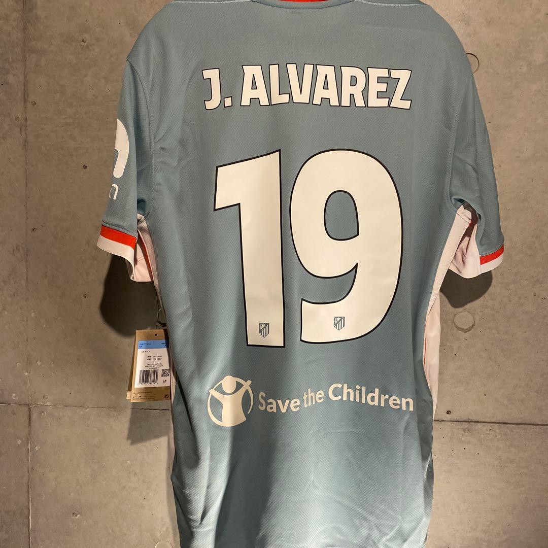 アルバレス　アトレティコ・マドリード　24/25　アウェイ　CL仕様