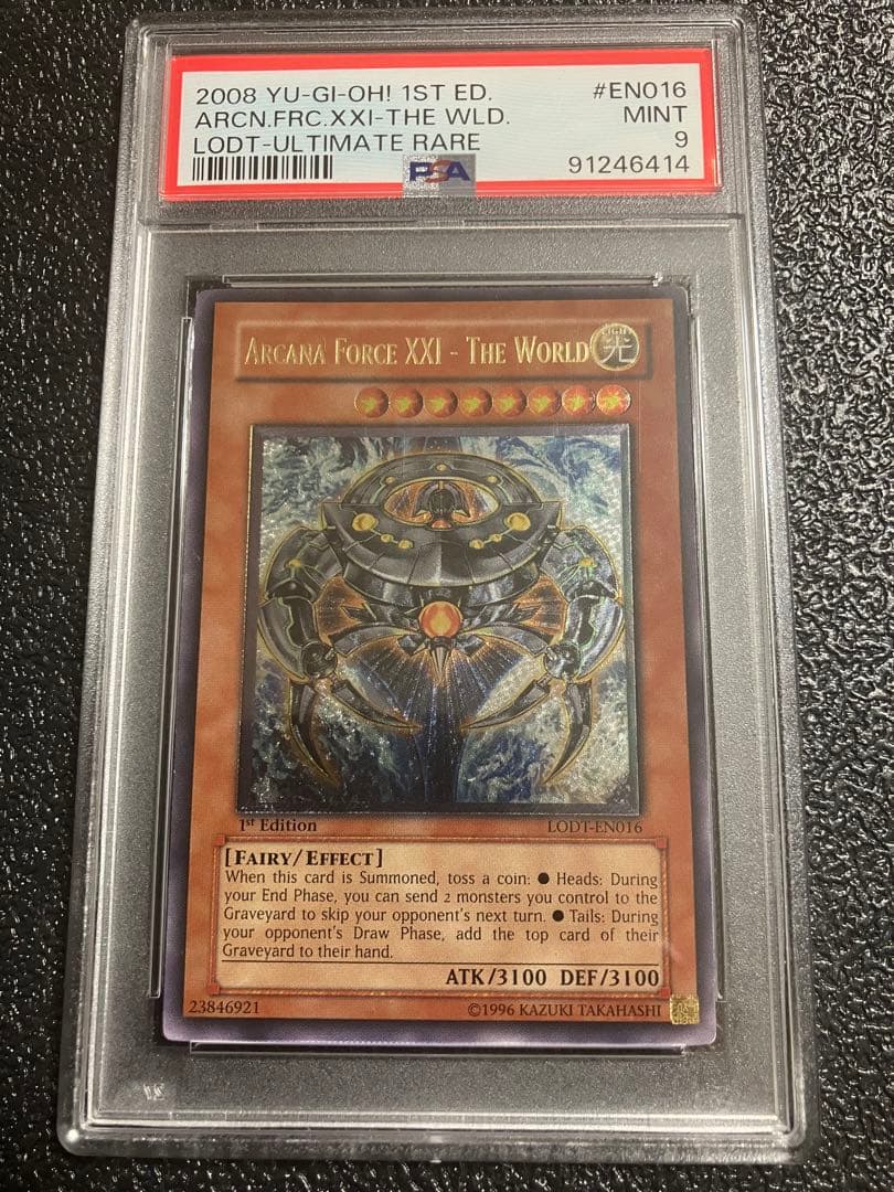 アルカナフォースXXI-The World アルティメットレア　1st PSA9