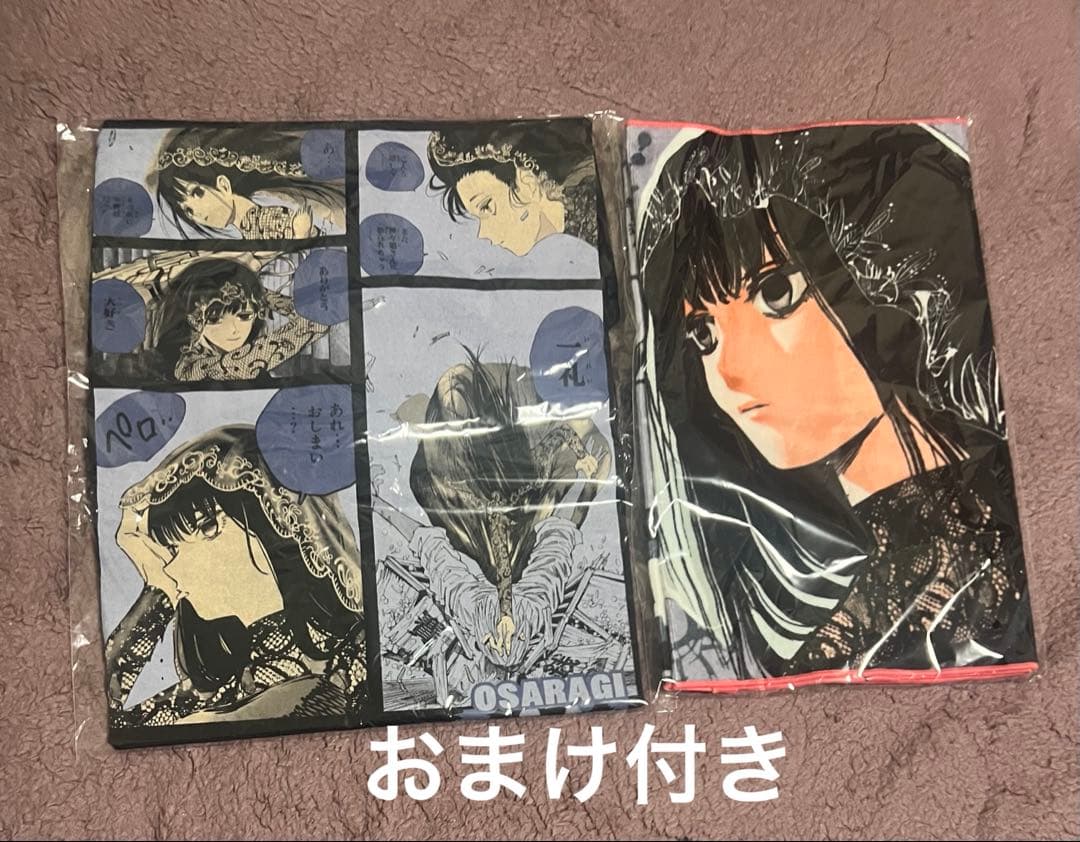 サカモトデイズ　大佛　バースデイ　ビッグシルエットTシャツ　フェイスタオル