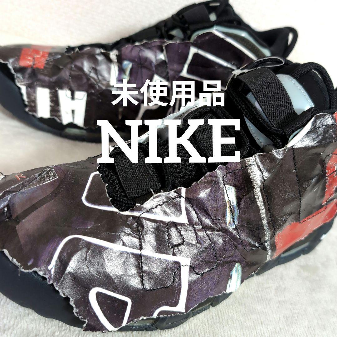 ek40 ナイキ エアモアアップテンポ '96 モアテン 黒 27cm