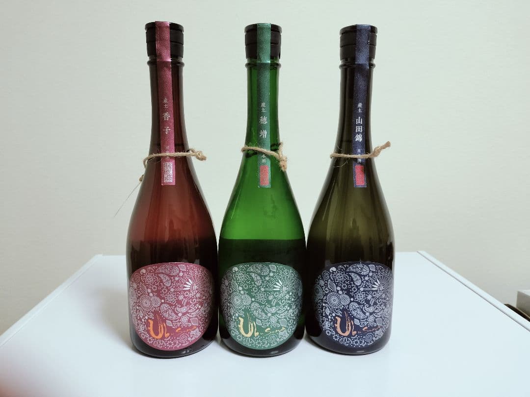 産土 3本セット