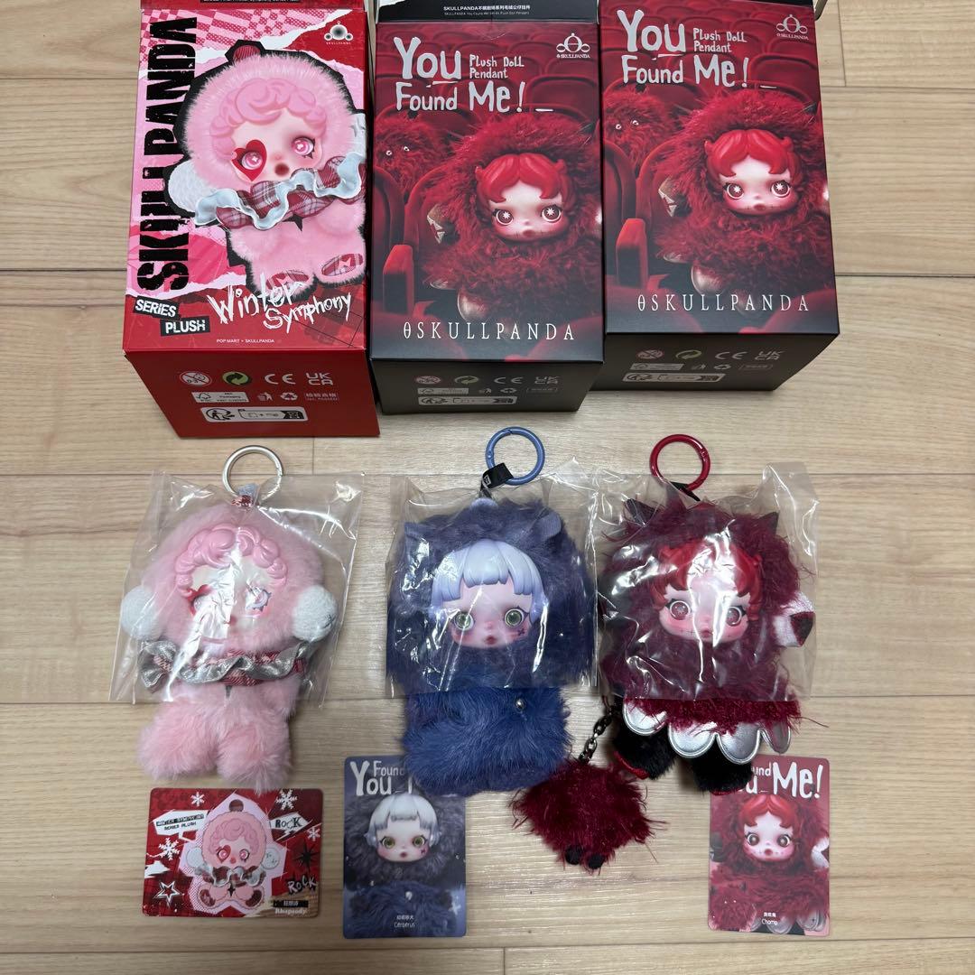 スカルパンダ SKULLPANDA 3点セット