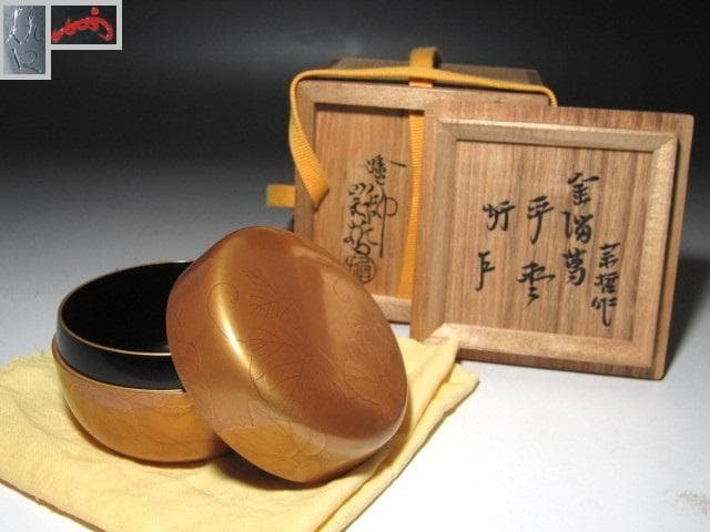 【セール】☆　中村宗哲　金溜葛平棗　表千家　十三代　即中斎の花押☆y557