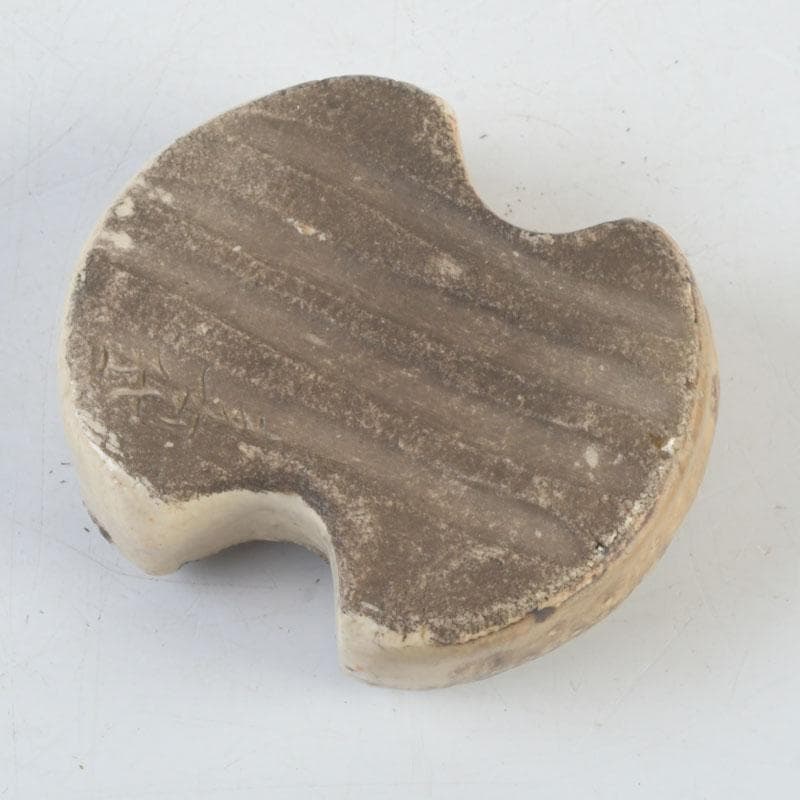 茶道具　加藤春岱作　瀬戸織部　分銅香合　時代箱　V　9896