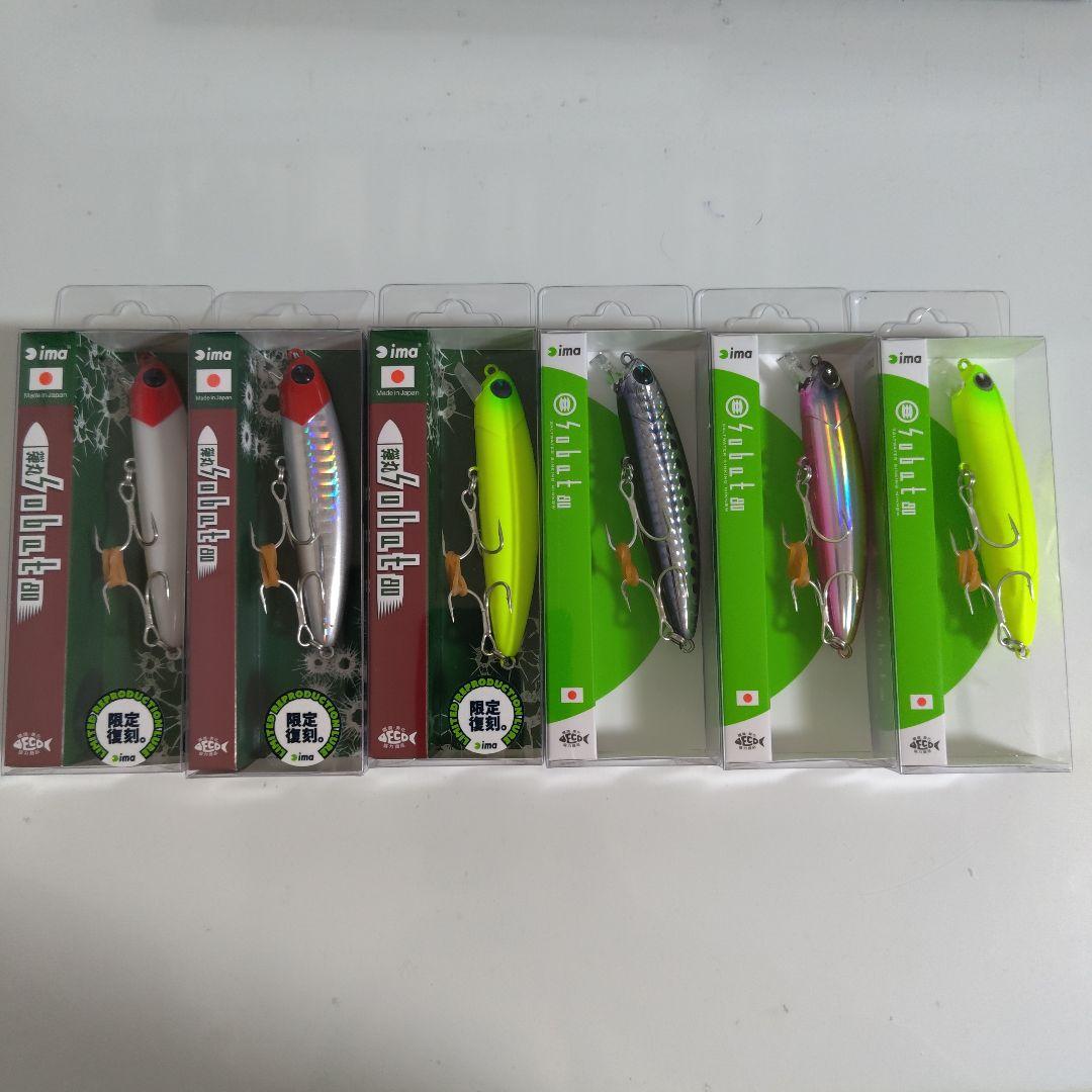 ソバット80 弾丸ソバット80　6個セット