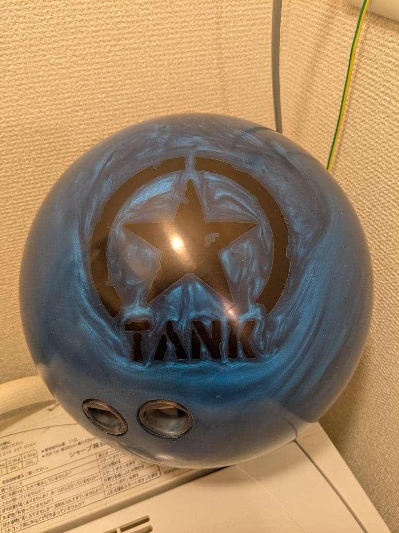 モーティブ ブルー・タンク　15p