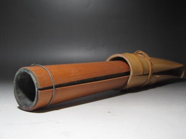 ☆　森田竹陽斎　竹掛花入　寿老　裏千家　十四代　淡々斎花押がございます☆y477