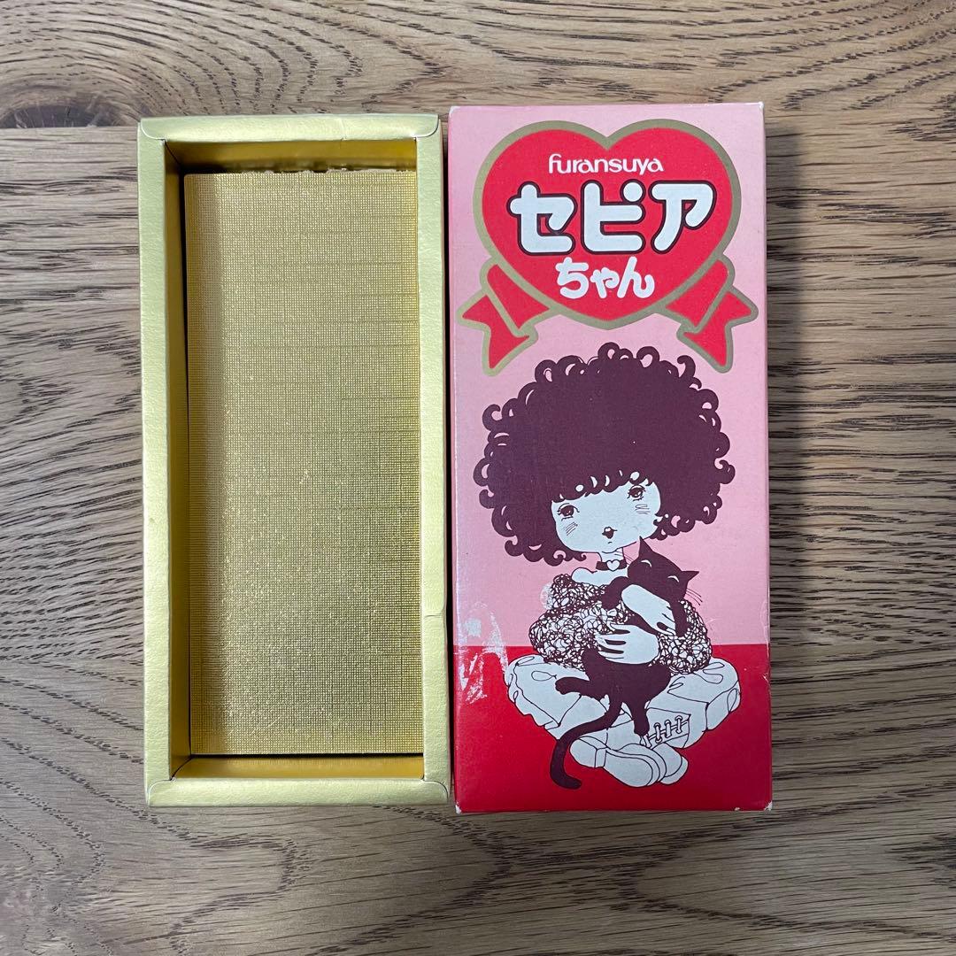 レトロ セピアちゃん チョコ 箱