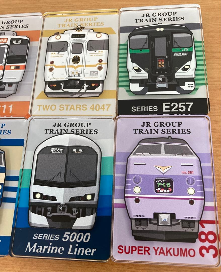 JR GROUP TRAIN SERIESトレーディングアクリルマグネット10種