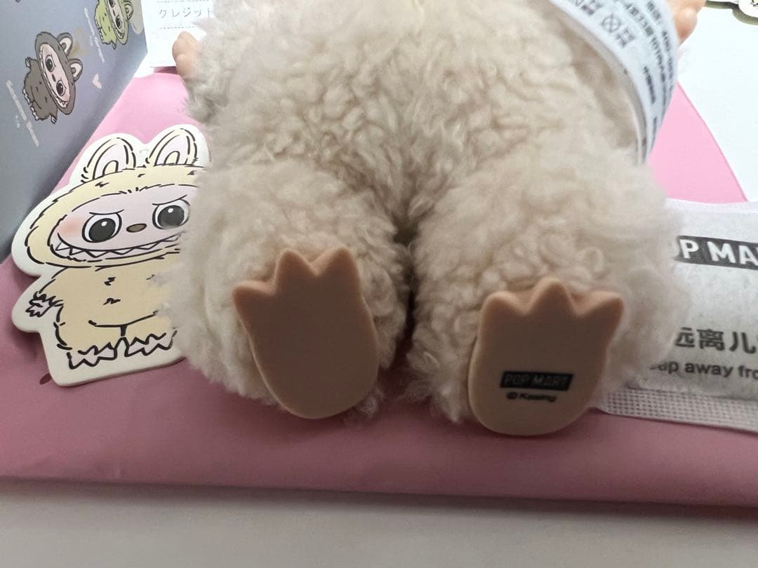 POPMART マカロンsoy milk toffee 2個セット　ラブブ