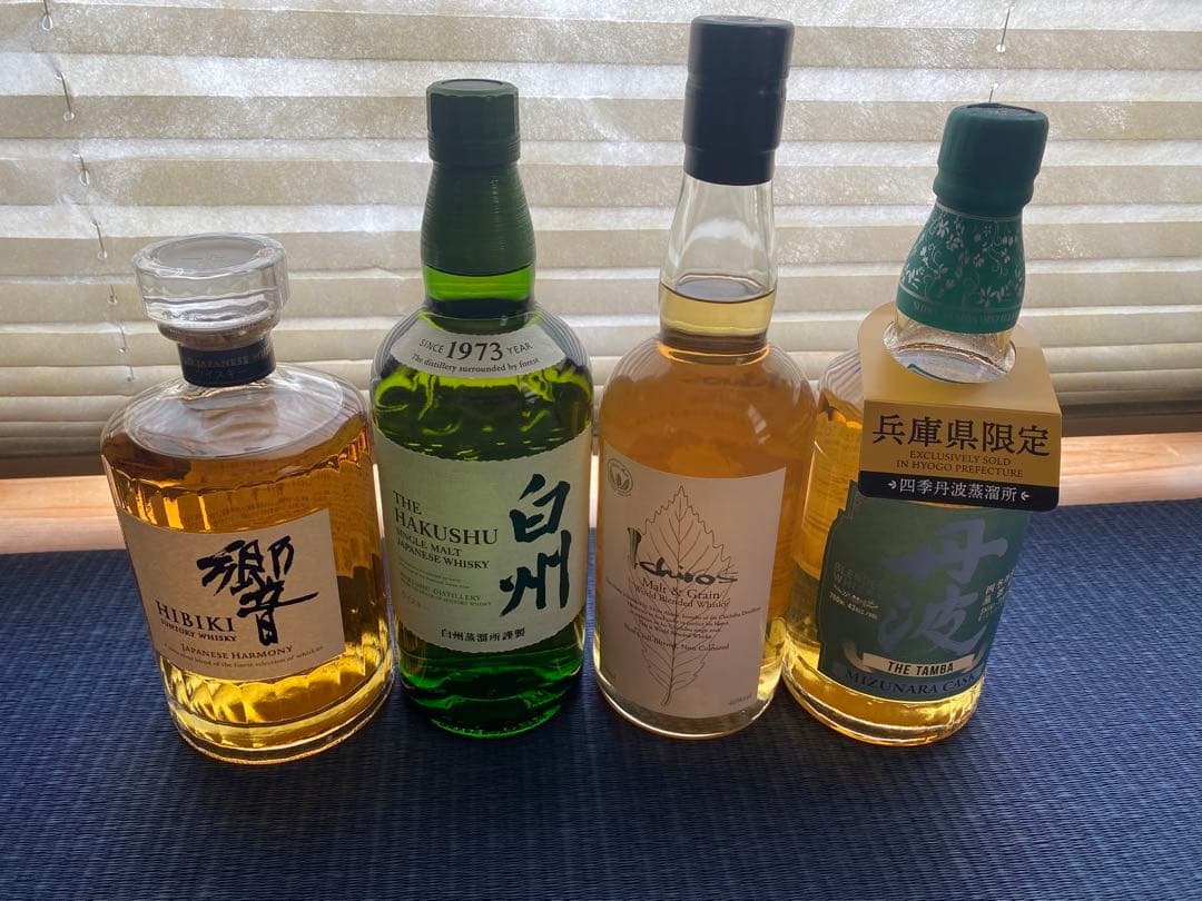国産ウイスキー4本セット　響　白州　イチローズ　丹波