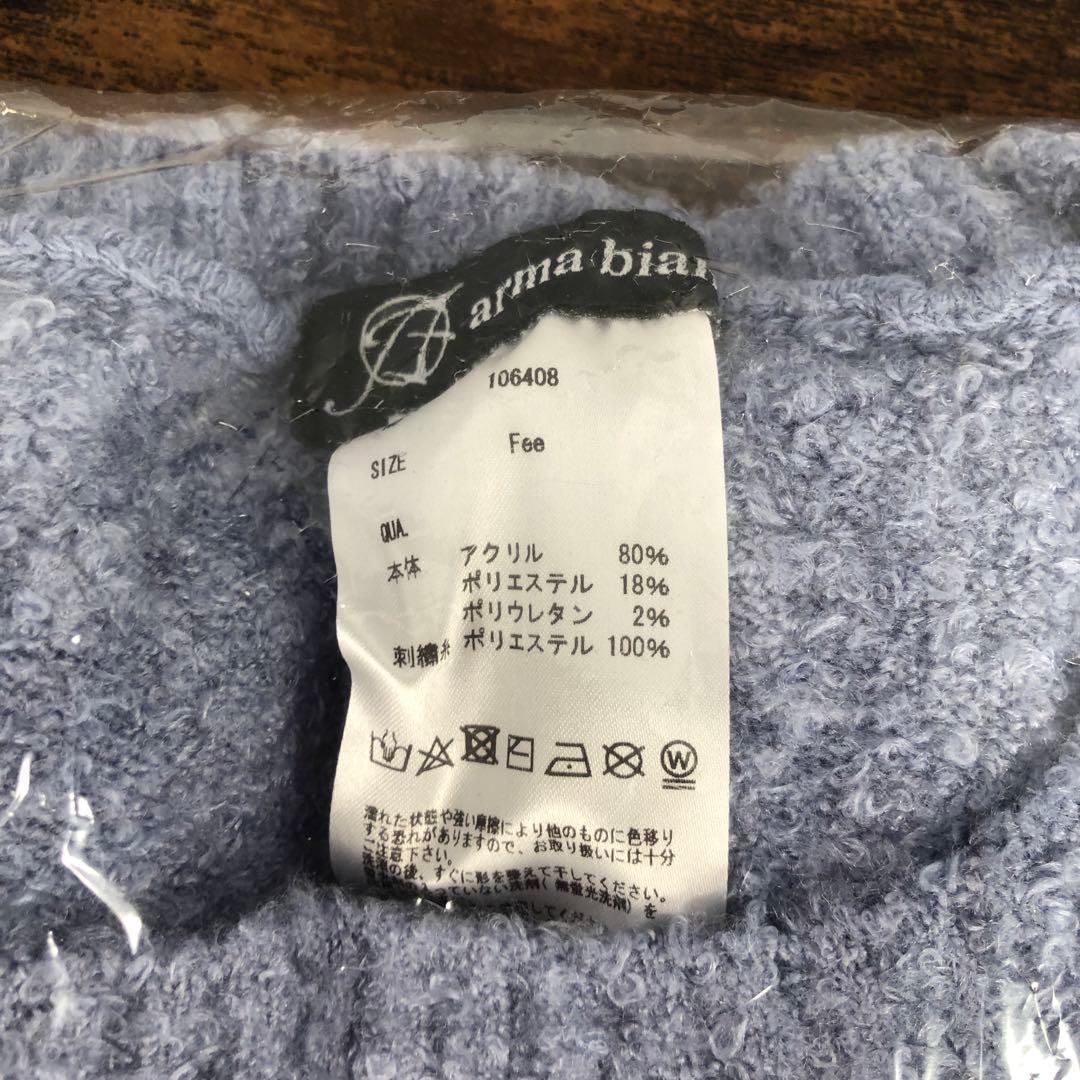 新品未開封 初音ミク KANGOL コラボ リラックスクルーネック フリー